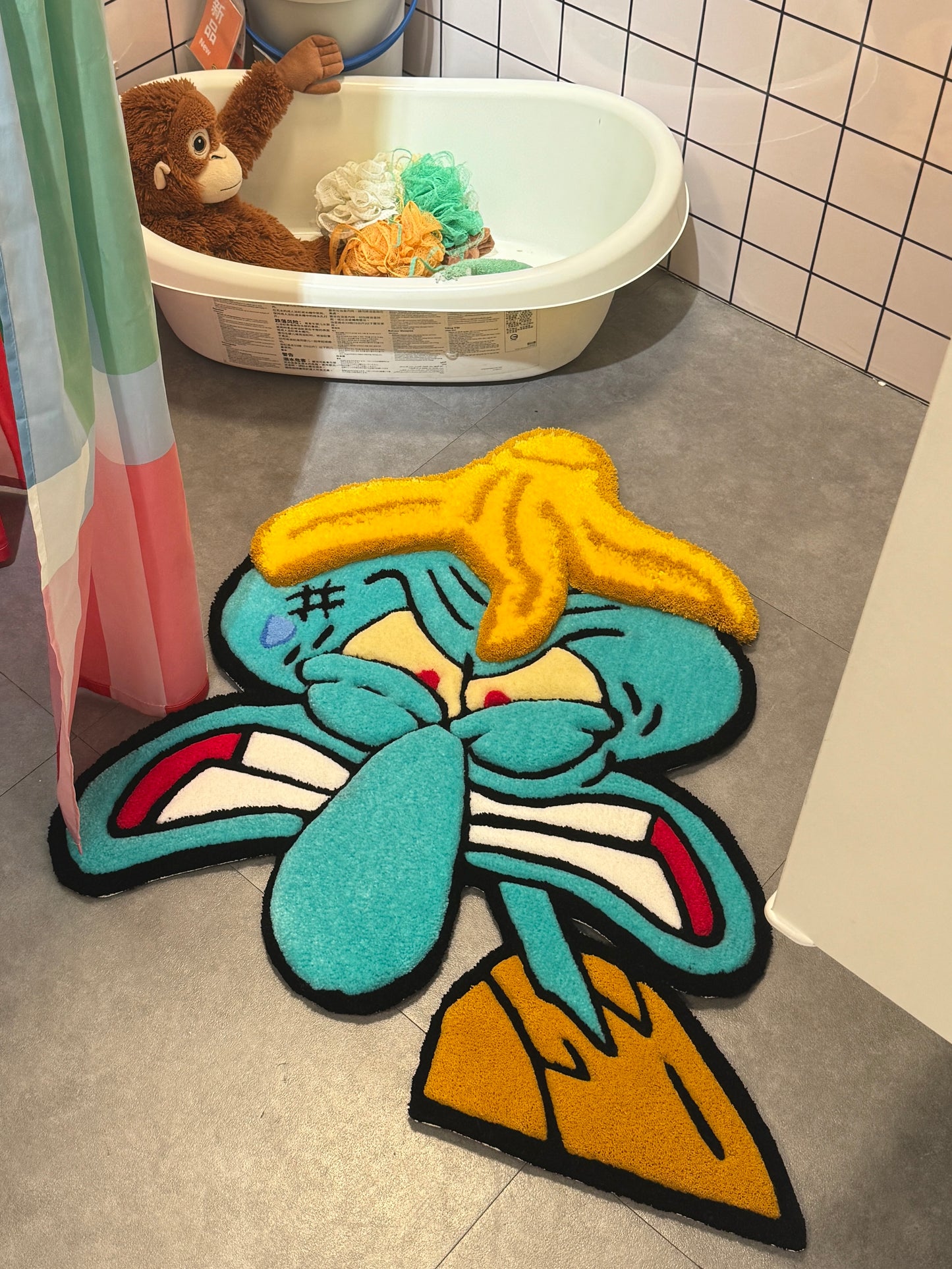 🦑🍌 Squidward